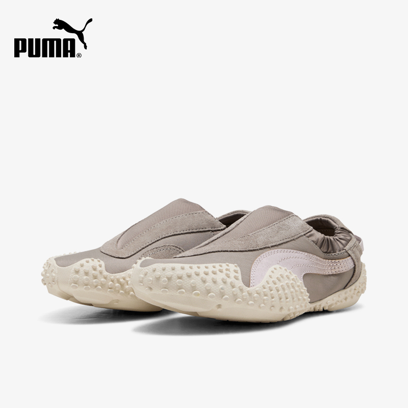 Puma genuine Mostro women's du - Women Shoes Puma review and price