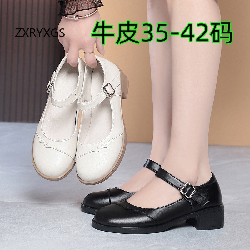 ZXRYXGS Hot Sales 2026 Genuine - Women Shoes Size 4 In Cm review and price