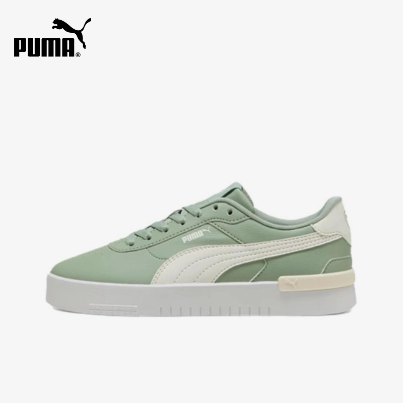 Puma genuine JOLA retro women' - Women Shoes Puma review and price