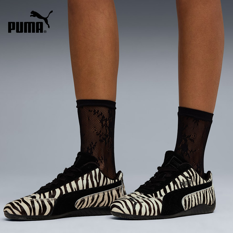 Puma genuine Speedcat women's  - Women'S Shoes Puma Speedcat review and price
