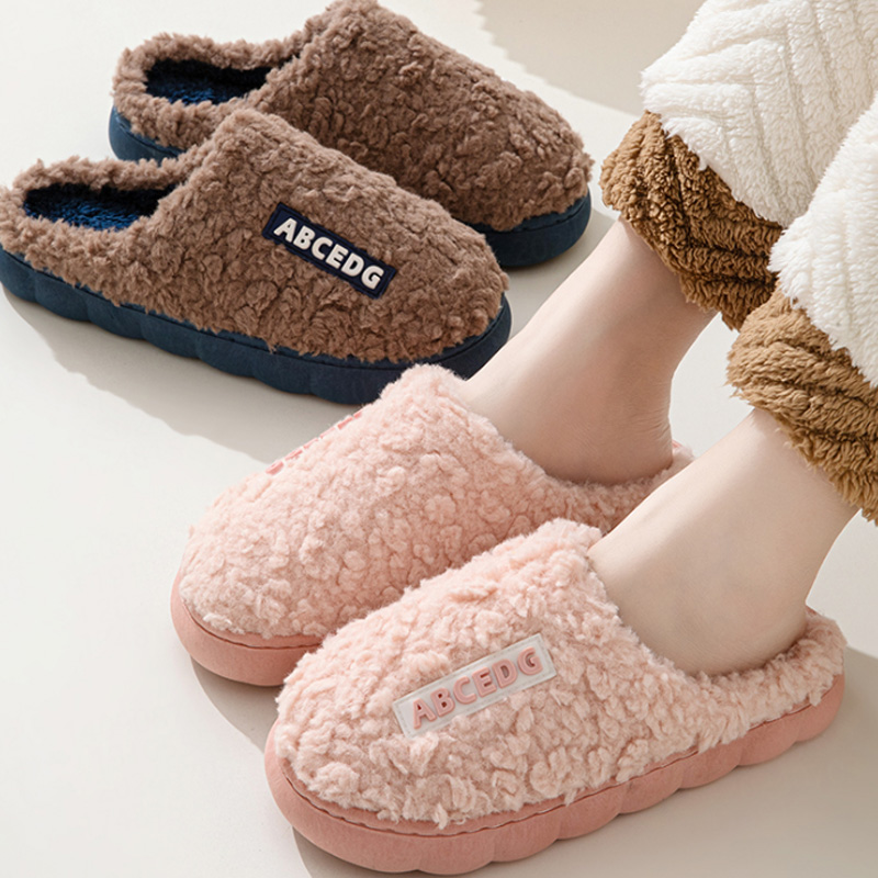 Trend Winter Couple Indoor Non - Women'S Shoes Toms review and price