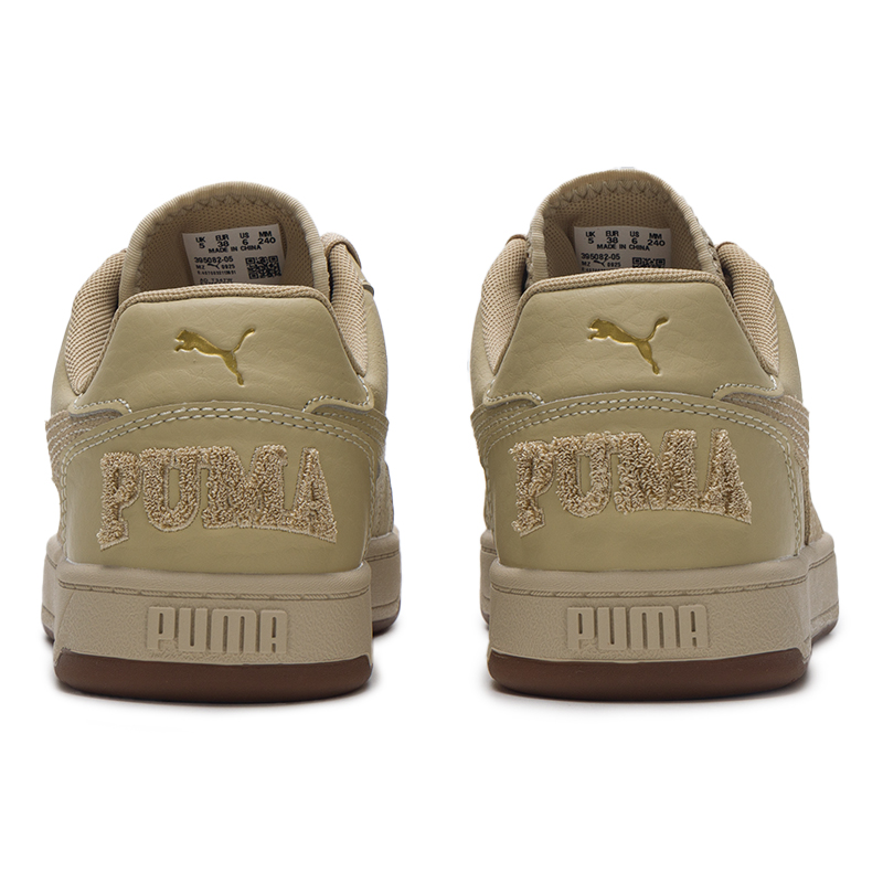 Puma breathable low-top casual - Women Shoes Puma review and price